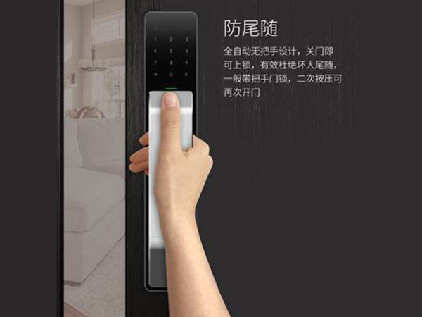 西盟24小时上门开锁公司